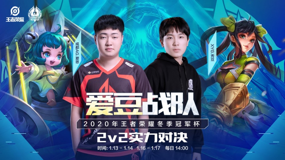 此次大赛将 此次大赛将