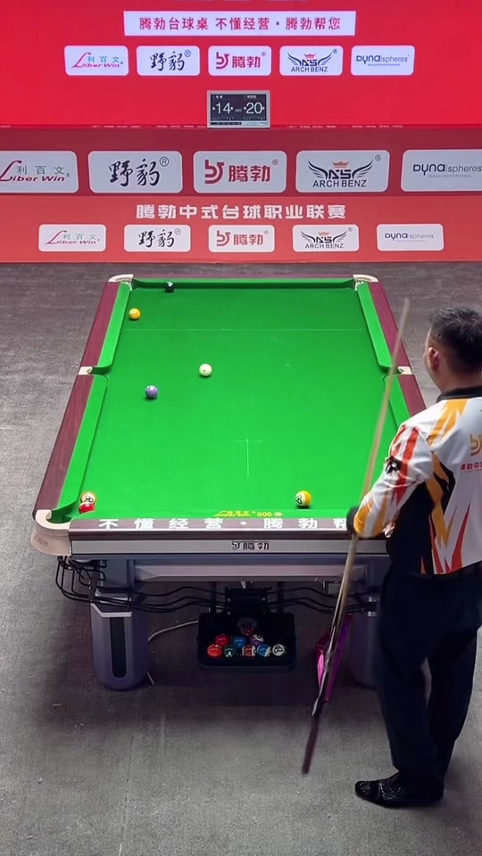 的战术原则 的战术原则