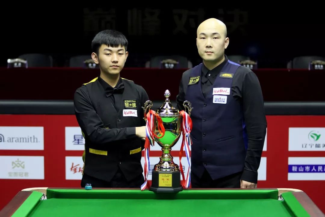 而球员在场 而球员在场