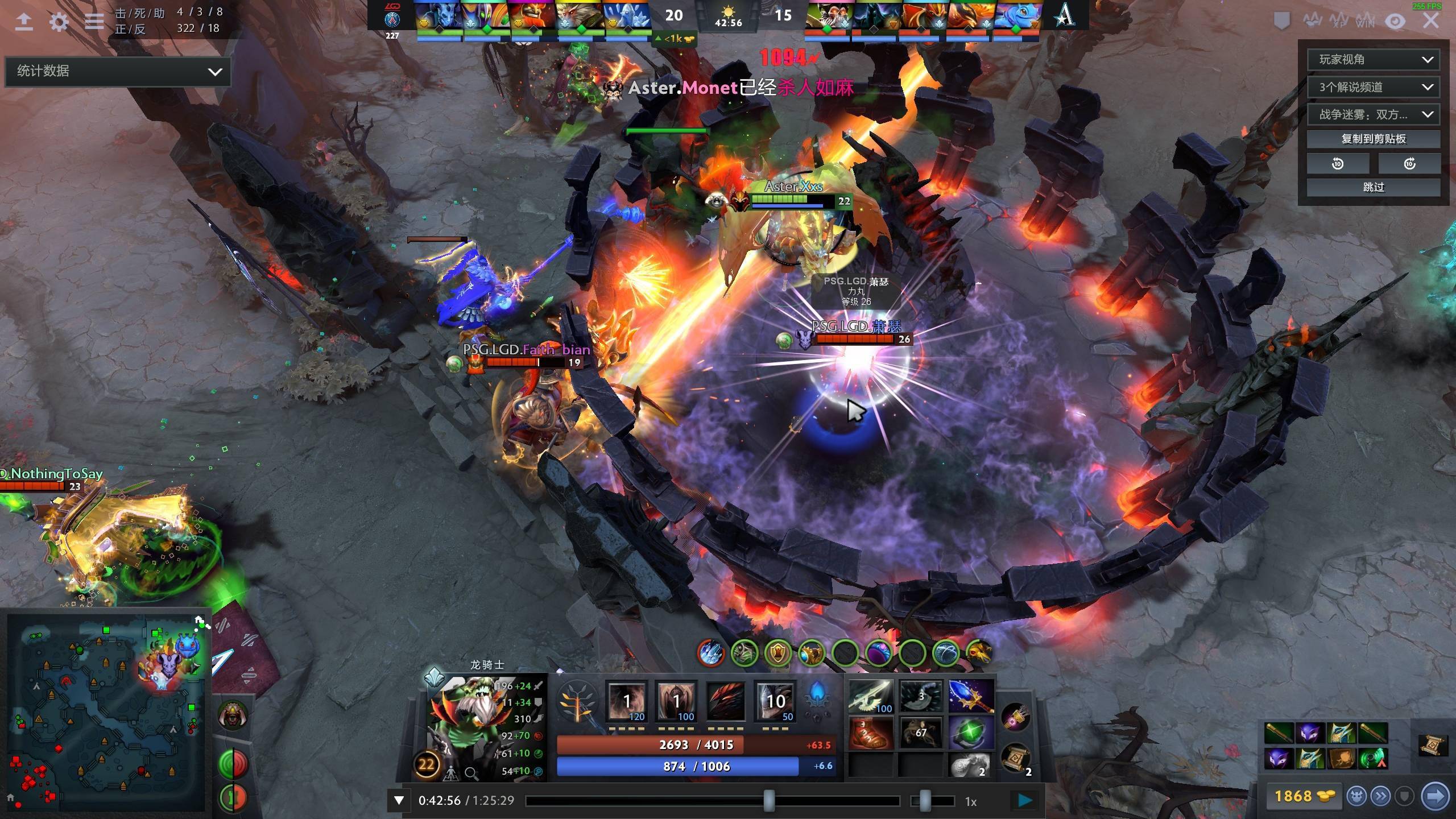 但他的定位 但他的定位