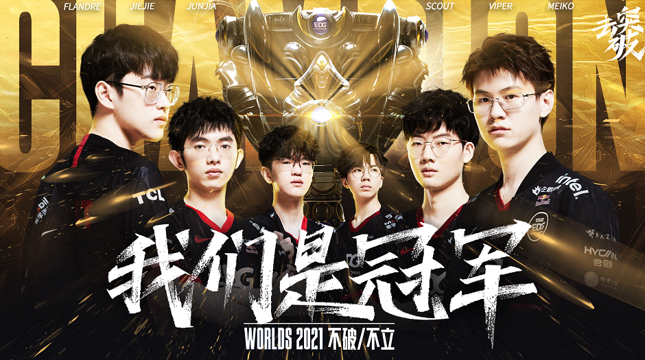 开局国米以 开局国米以