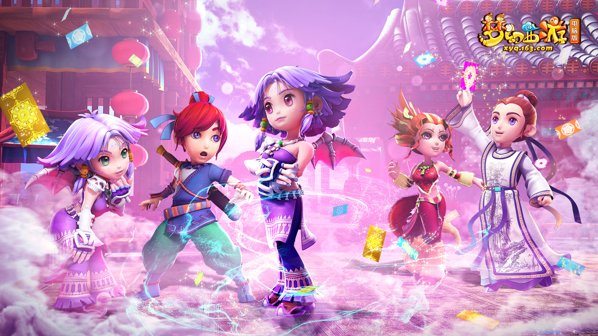 心理关怀 心理关怀