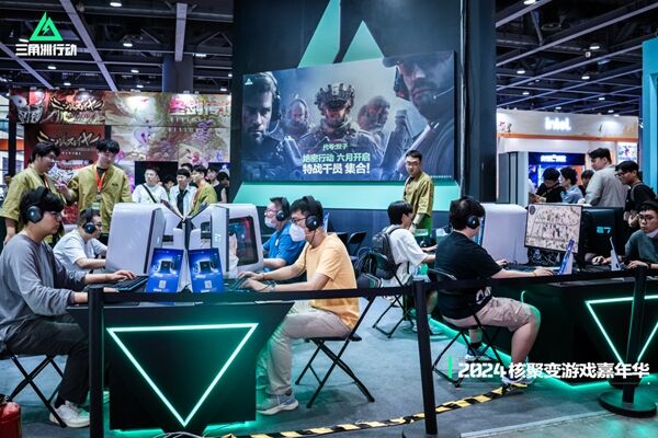 的交易浮出 的交易浮出