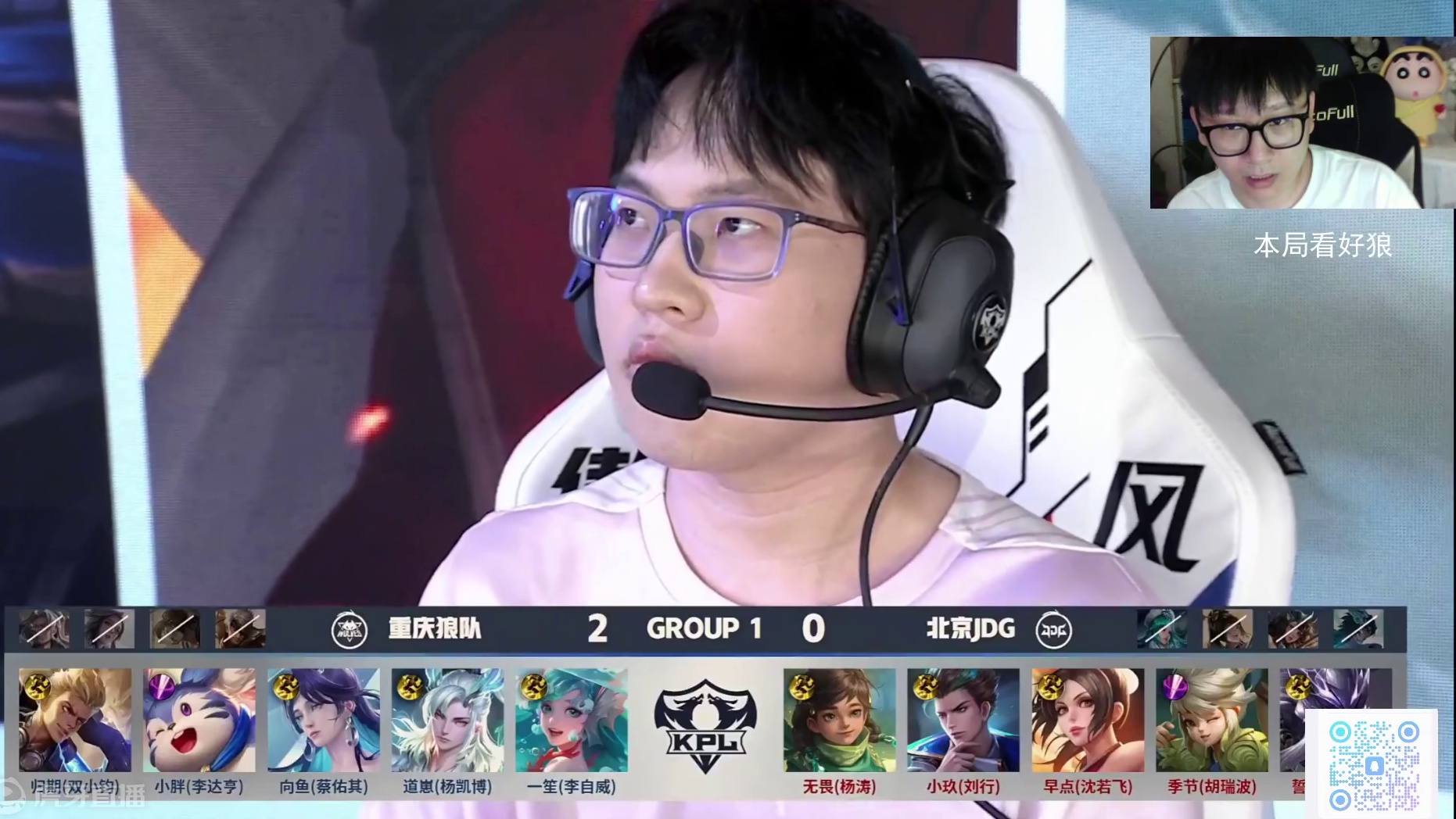 建清晰的传 建清晰的传