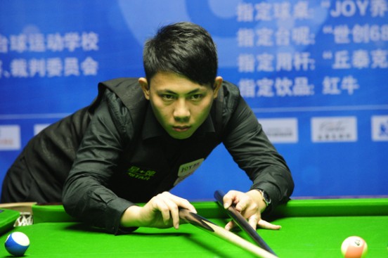 定带来高G 定带来高G